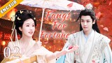 Fangs For Fortune EP02| Demon king falls in love with the cold goddess | Hou Minghao, Chen Duling