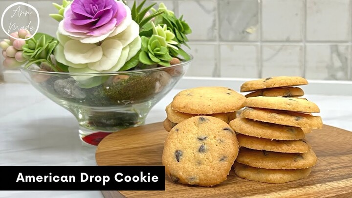 อเมริกันดรอป คุ้กกี้ American Drop Cookie | AnnMade