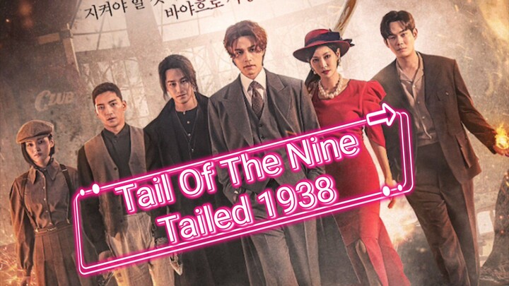 Tail Of The Nine Tailed 1938(TRAILER)
