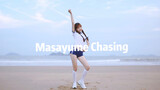 [เต้น]สาวน้อยใส่ชุดออกกำลังกายเต้นโคฟเพลงเปิด "ศึกจอมเวทอภินิหาร" ริมทะเล