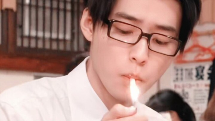 【山崎贤人】这根烟抽在了我的心巴上！！