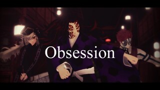 【鬼滅のMMD・Demon Slayer MMD】Obsession【黒死牟 Kokushibou・童磨 Douma・猗窩座 Akaza】