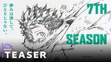 My Hero Academia Season 7 - Official Announcement Teaser