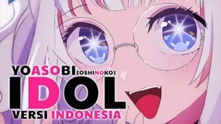 (Oshi no ko dub) | Alia adelia       jangan lupa subs YT Alia adelia