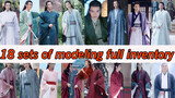 [Lemari Pakaian Gong Jun/Wen Kexing's] Koleksi 18 Kostum