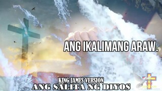 GENESIS Chapter 1 KJV Tagalog