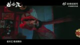 The Demon Hunter Romance trailer, starring Ren JiaLun and Song Zuer🤩