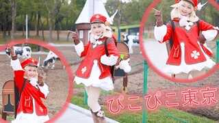 [Little Imp] ぴこぴこ東京☀Pico Pico Tokyo [Klee cosplay]