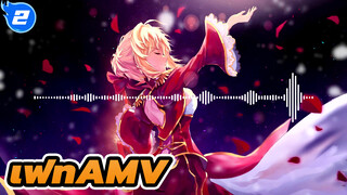 เฟทAMV
Fate Stay Night - ธีม เอมิยะ
Soaralot Remix_2