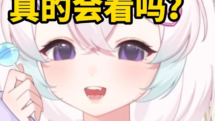 What do you mean! Kick me out and create a resource exchange group? ! !