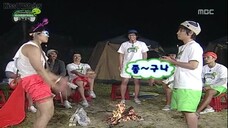 infinite challenge episode 166 english subtitle