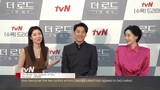 The Road: The Tragedy of One ǀ Main Cast Interview (ENG SUB)