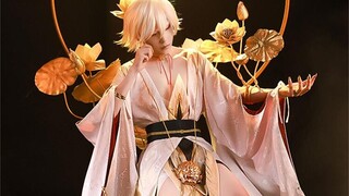 Emperor Shitian[ Onmyoji COS clothing tutorial]