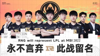 MSI 2022: NHÀ VUA RNG ĐÃ TRỞ LẠI!!!