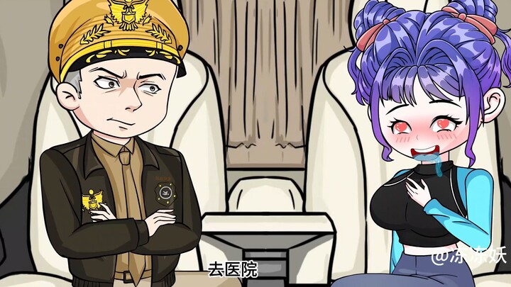 装穷20年，儿子却被打瞎眼