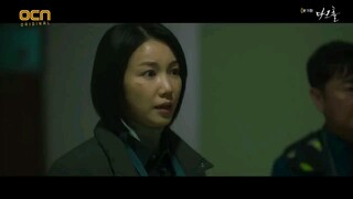 Dark Hole(Episode 11)English Subtitle