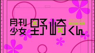 01 - This Love is Being Turned Into a Shojo Manga
