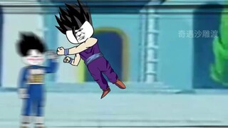 Du hành tới thế giới Bảy Viên Ngọc Rồng và trở thành Hoàng tử Saiyan Vegeta Tập 103