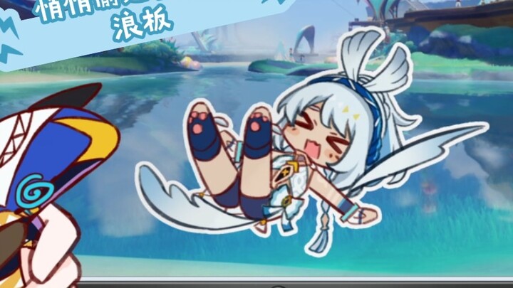 [ Genshin Impact Mini Animation ] Marani: Hey!!! Give me back my Shark Surfboard!!