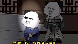 [Egg Master Travels Through the Tang Dynasty] Episode 71: Here Comes the Little Flying Stick~Egg Mas