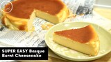 ชีสเค้กหน้าไหม้ SUPER EASY Basque Burnt Cheesecake Recipe | AnnMade