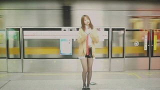 [Nước sốt ZUIKO] Makase Kurisu tàu điện ngầm xấu hổ CHƠI vũ điệu đam mê