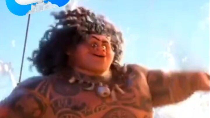 Trailer for Moana 2