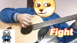 [โคฟเวอร์] เล่นกีตาร์โคฟเวอร์เพลง Fight ของโคทาโร่ โอชิโอะ สำเร็จ