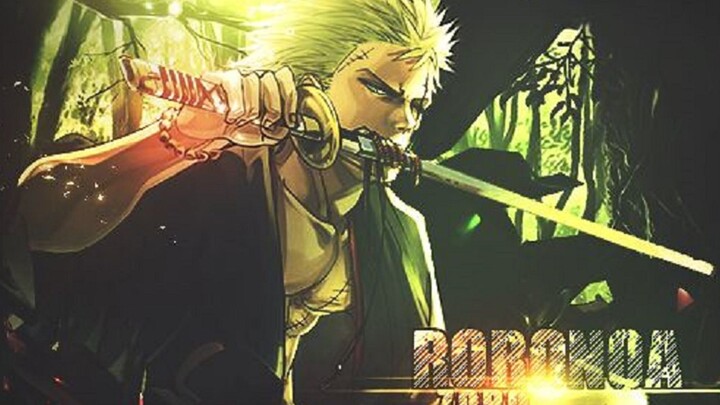 【罗罗诺亚·ZORO/爆燃踩点】为剑而生，斩破苍穹