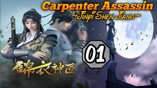 EPS _01 | Carpenter Assasin