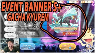 🔥🔥GACHA PULUHAN RIBU DIAMOND UNTUK DAPATKAN KYUREM [NEW POKEMON S+] - MEGAMON