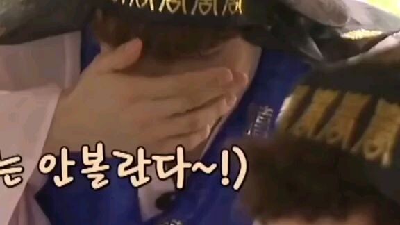 jhope