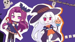 Sampul Halloween】RUMAH BONEKA-Lagu Halloween Terlambat Sang Kakak