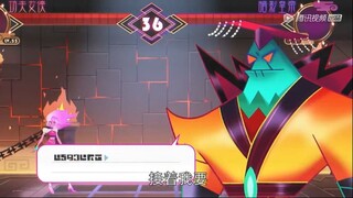 【天真与功夫袜】 E21 - 电子战记