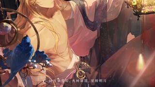 【罗夏】看春光~