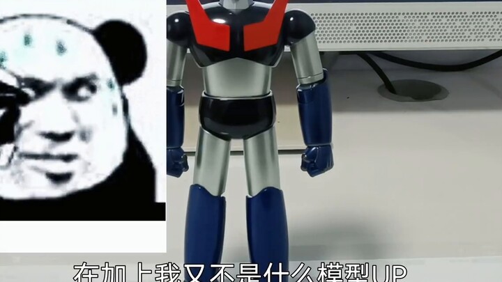 What kind of progress is this? Mazinger Z GX-105!!