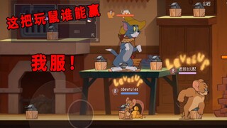 Game mobile Tom and Jerry: Server chính thức chơi Clone Wars, ai thắng game chuột này mình nhận