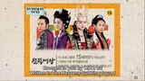 The Queen Seon Duk Episode 39 || EngSub