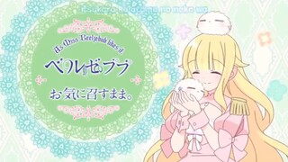 beelzebub_jou no okinimesu mama eps12 END