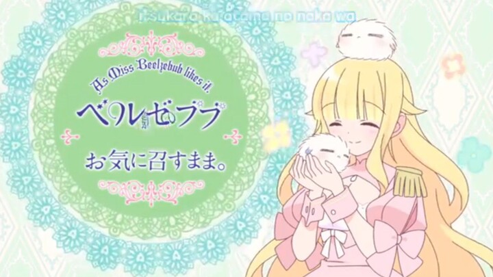 beelzebub_jou no okinimesu mama eps12 END