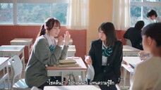 My Diary 06 ซับไทย