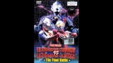 ウルトラマンコスモスVSウルトラマンジャスティス THE FINAL BATTLE Ultraman Cosmos VS Ultraman Justice The Final Battle Malay