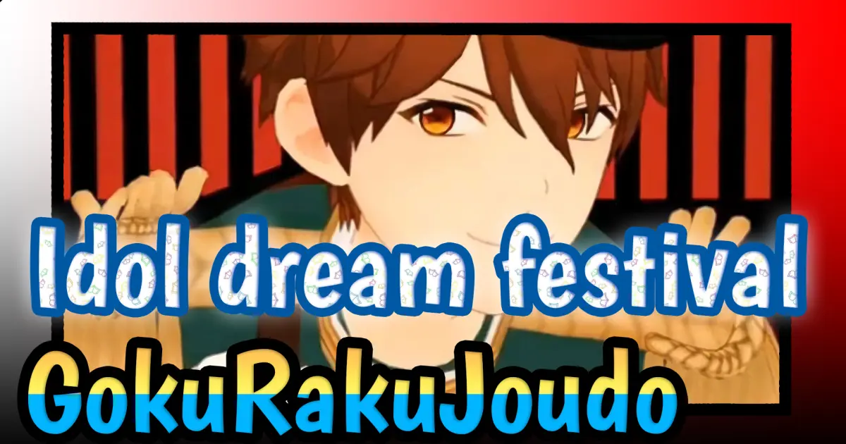 Dream idols. Японские идолы. Идол менеджер. Dream idols. Персонажи фестиваль месты.