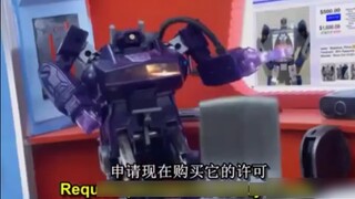 【Robot Chicken】ช้อปปิ้งออนไลน์สำหรับ Transformers