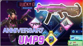 UMP9 Anniversary Skin with Special Effects! PUBG MOBILE