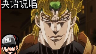 JoJo AMV. Dio, time stopper.