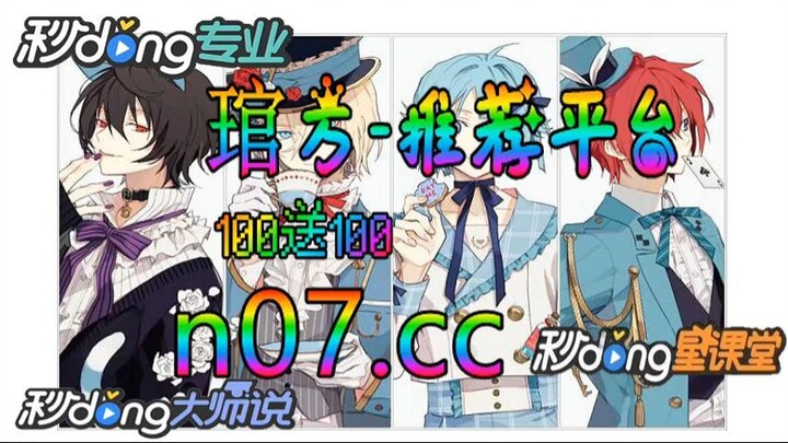 法国大名单欧洲杯 🐋🔥《《 n 0 7 . c c 》》 🔥🐋 - 《《 y n c t 5 5 . c o m 》》