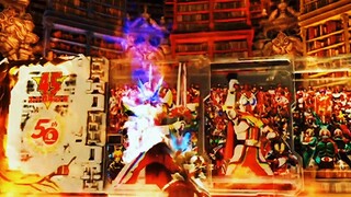 Kamen Rider Sacred Blade terbuka penuh dalam bentuk baru, seberapa bagus seluruh ksatria dan seluruh