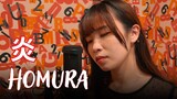 【Naya Yuria】LiSA - Homura/炎『歌ってみた』#JPOPENT