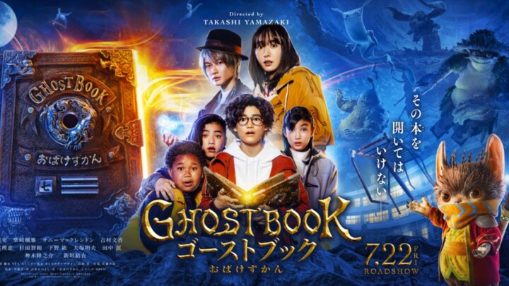 Ghost Book | Japanese Movie